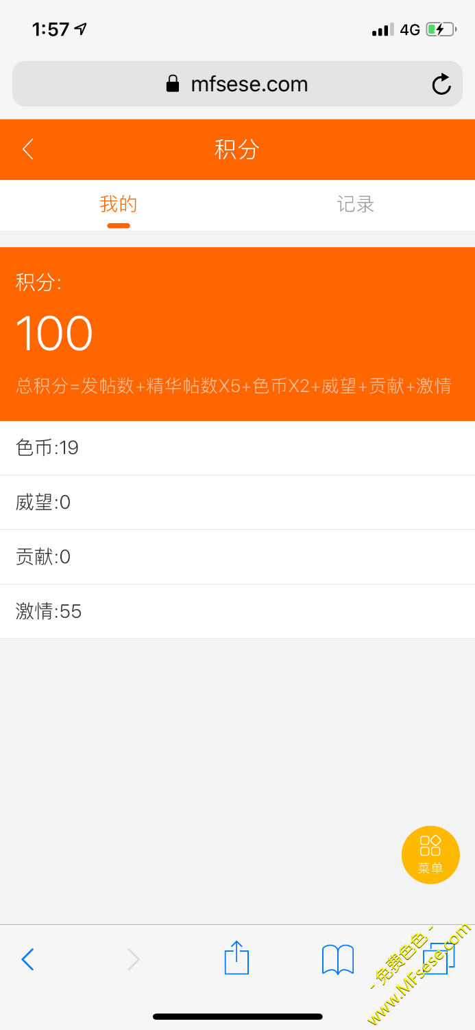 BBA71A7E-A7E6-4277-B5FD-8144E8146F2B.png